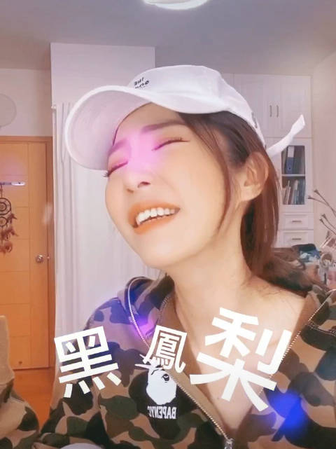 故事纯属虚构 如有雷同纯属巧合...